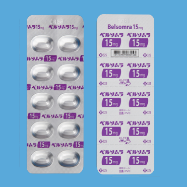 ベルソムラ (Belsomra) パッケージ