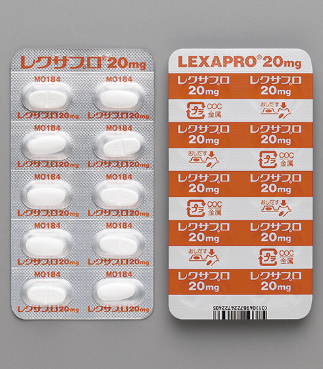 エスシタデップ（レクサプロ・ジェネリック） パッケージ