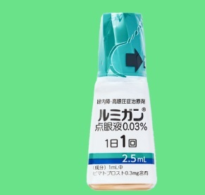 ルミガン (Lumigan) 0.03% パッケージ