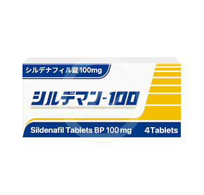 シルデマン-100 (SILDEMAN-100) パッケージ