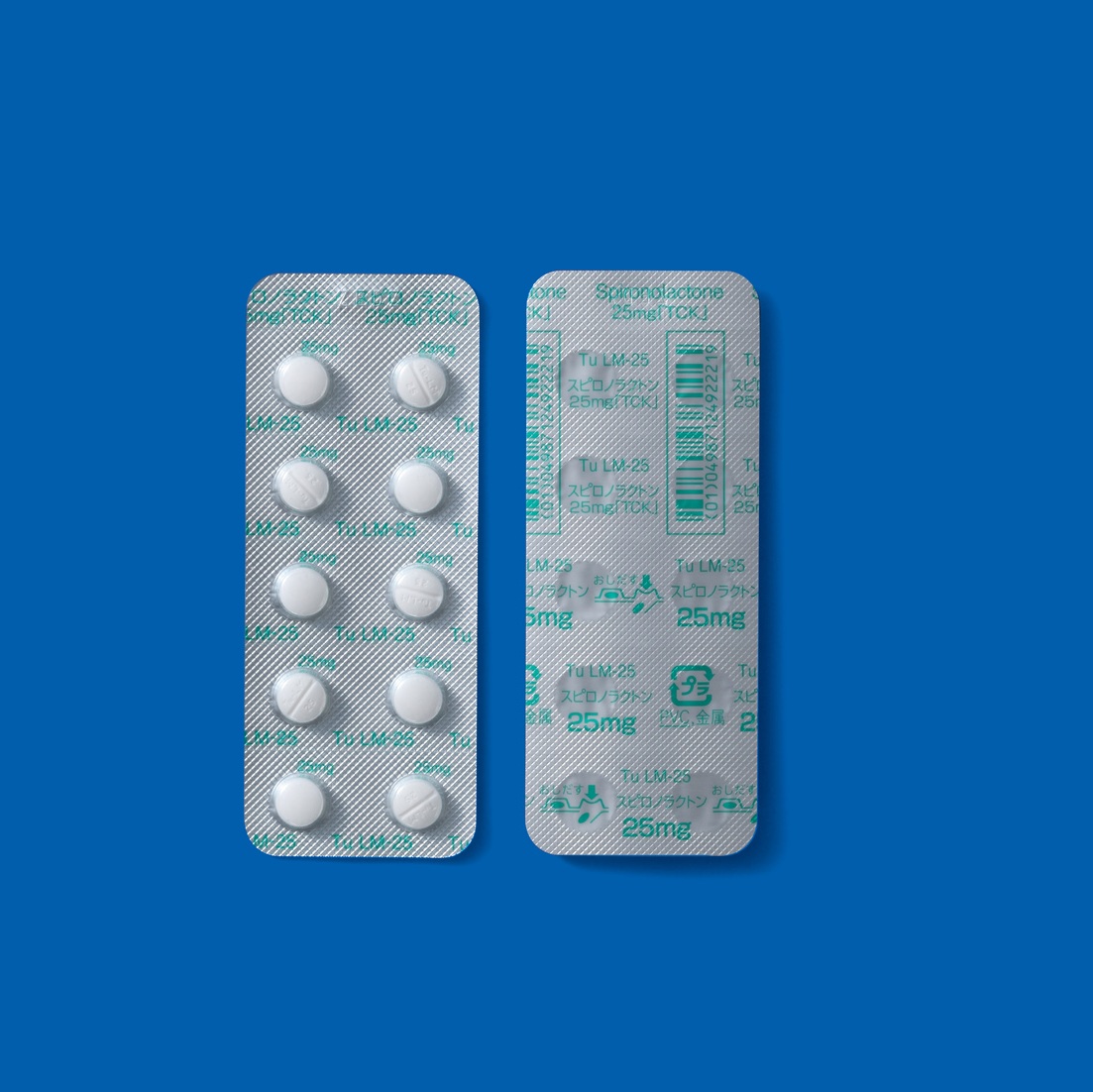 スピロノラクトン (Spironolactone) パッケージ